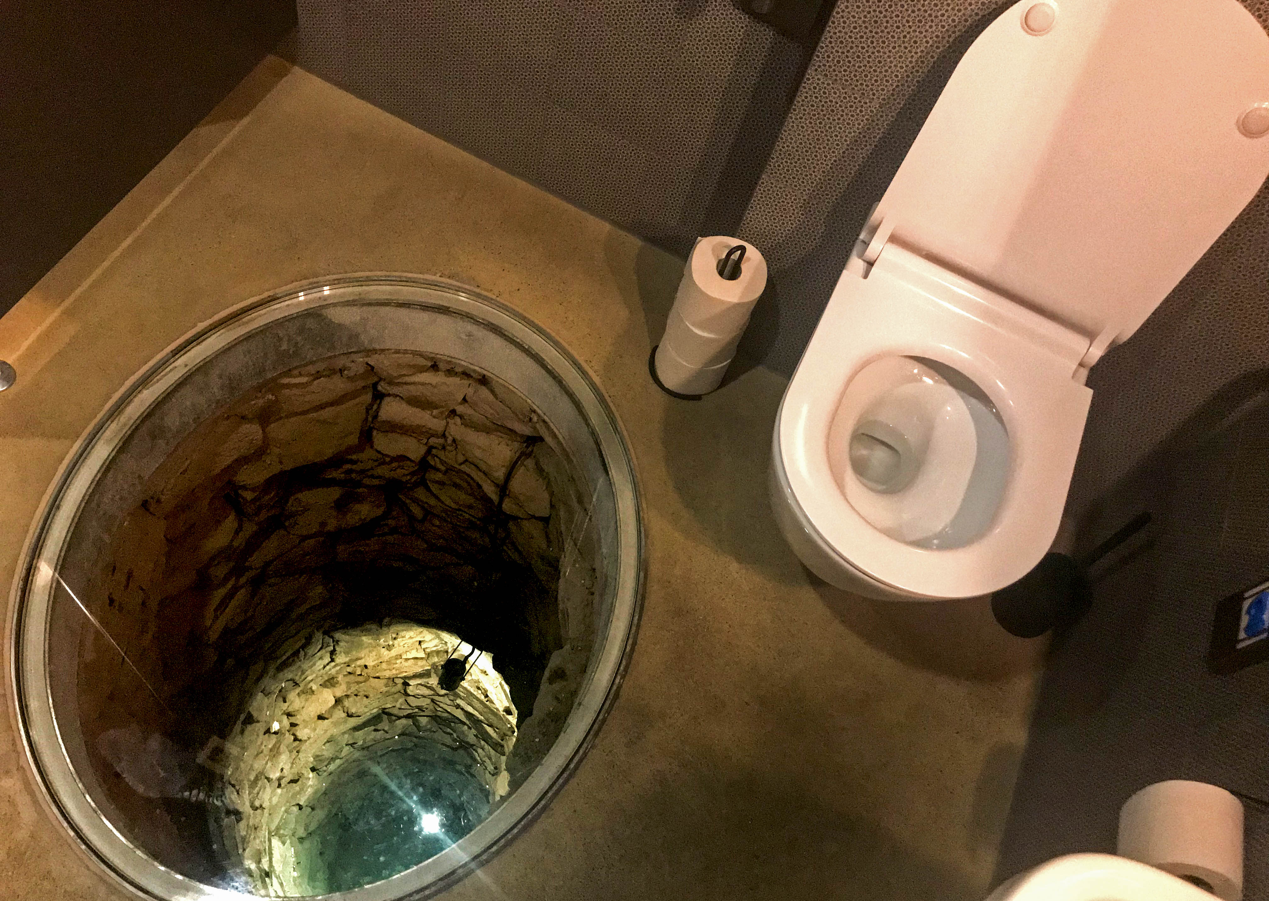 Die Toilette vom «Karls Kraut» lässt tief blicken.