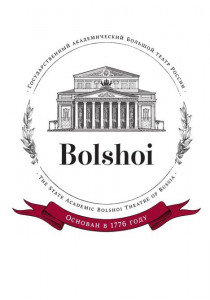 Bolschoi Ballet 2021/22: Die Tochter des Pharaos